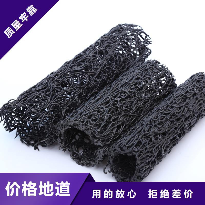 塑料盲沟,无纺布现货直供