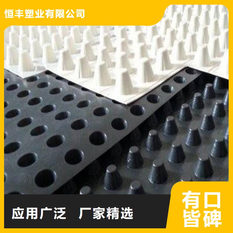 双向塑料土工格栅视频-双向塑料土工格栅-四川省遂宁市该地厂家-船山|射洪|广元|泸州|成都|阿坝|眉山|攀枝花|宜宾