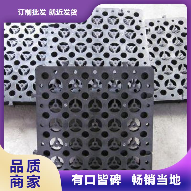 【甄选好物 排水板膨润土防水毯生产厂家】价格,供应商-v651.com