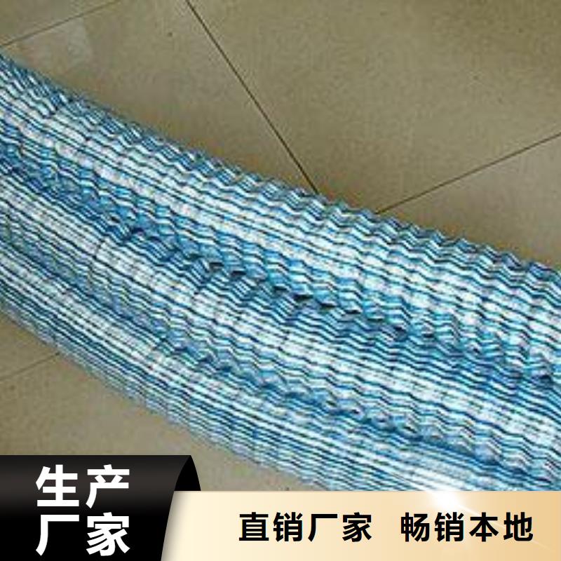 双向塑料土工格栅视频-双向塑料土工格栅-恒丰塑业(宿迁市分公司)服务区域宿城|泗阳|常州|淮安|泰州|南通|徐州|扬州|无锡