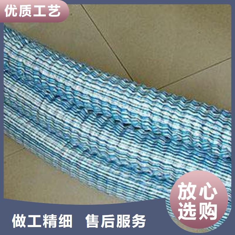 软式透水管安心购