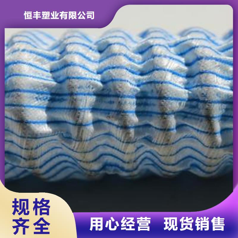双向塑料土工格栅-视频-宿迁市双向塑料土工格栅|泗阳|沭阳|南通|苏州|泰州|常州