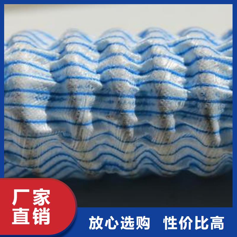 双向塑料土工格栅视频-双向塑料土工格栅-恒丰塑业(宿迁市分公司)服务区域宿城|泗阳|常州|淮安|泰州|南通|徐州|扬州|无锡