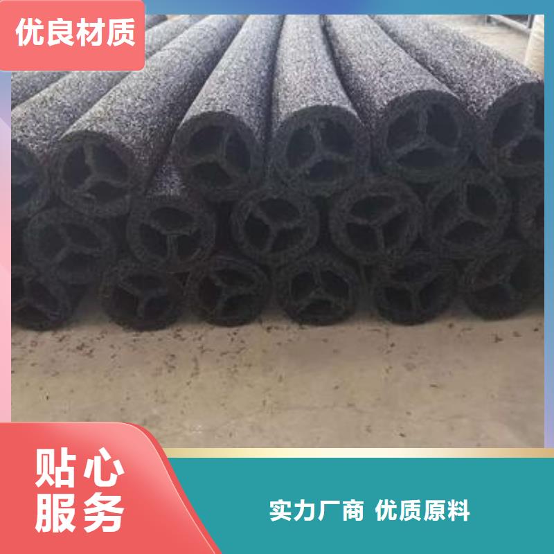 软式透水管-PVC防水卷材设计制造销售服务一体