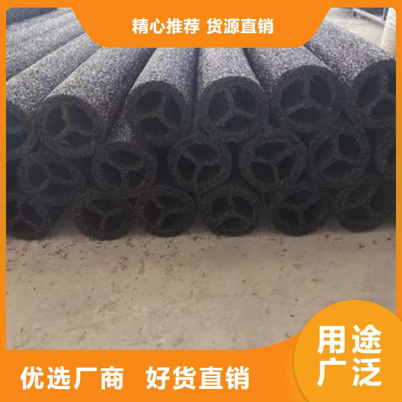双向塑料土工格栅视频-湖北省黄冈市|麻城|蕲春|襄阳|黄石|咸宁|恩施双向塑料土工格栅-恒丰