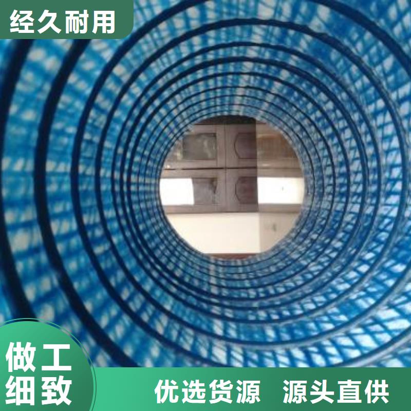 双向塑料土工格栅-视频-宿迁市双向塑料土工格栅|泗阳|沭阳|南通|苏州|泰州|常州