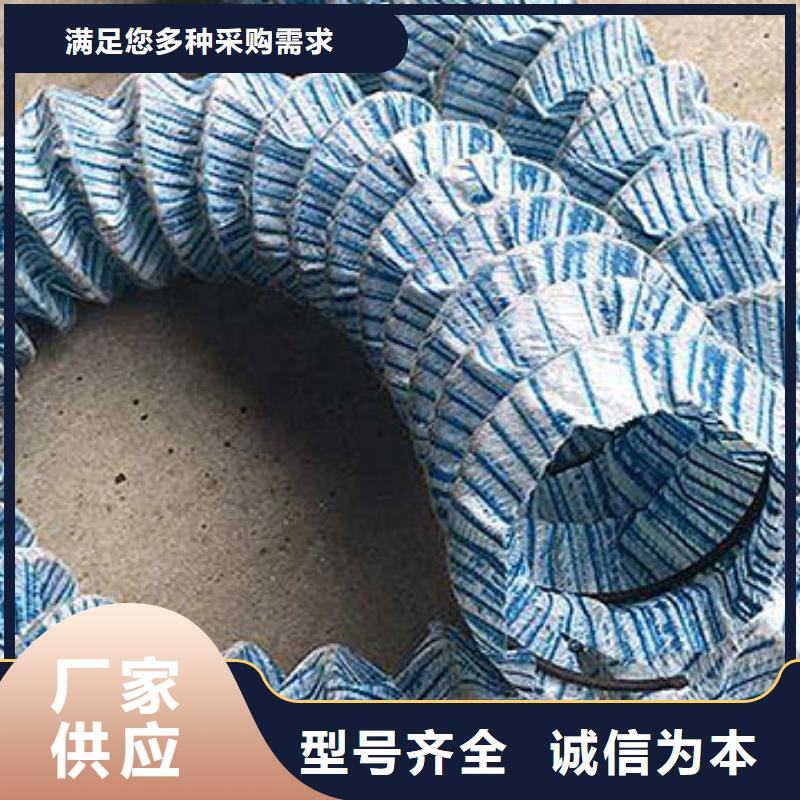 双向塑料土工格栅视频-湖北省黄冈市|麻城|蕲春|襄阳|黄石|咸宁|恩施双向塑料土工格栅-恒丰