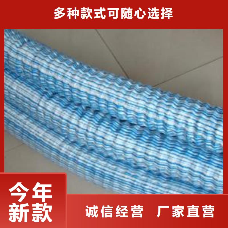 双向塑料土工格栅-视频-宿迁市双向塑料土工格栅|泗阳|沭阳|南通|苏州|泰州|常州