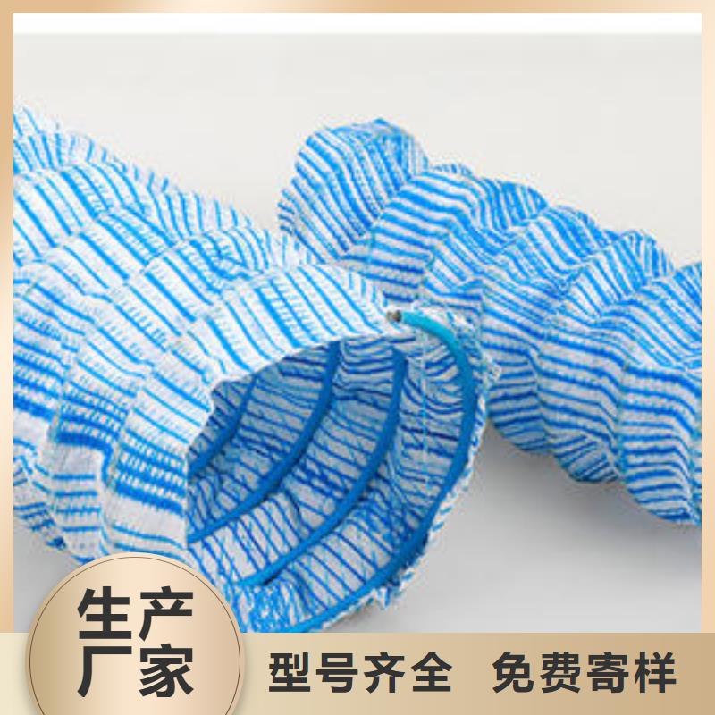 双向塑料土工格栅视频-湖北省黄冈市|麻城|蕲春|襄阳|黄石|咸宁|恩施双向塑料土工格栅-恒丰