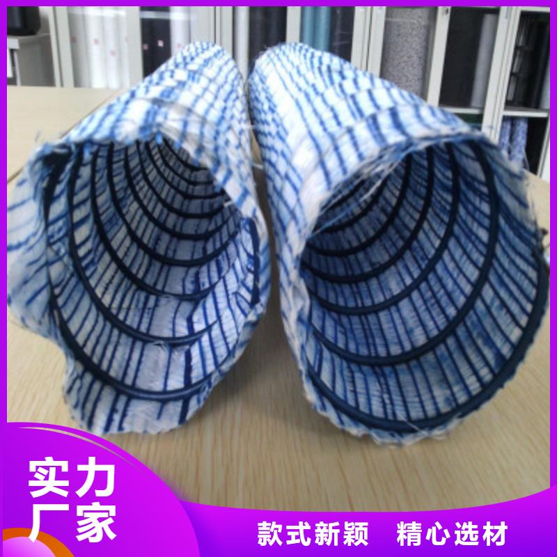 双向塑料土工格栅-视频-宿迁市双向塑料土工格栅|泗阳|沭阳|南通|苏州|泰州|常州