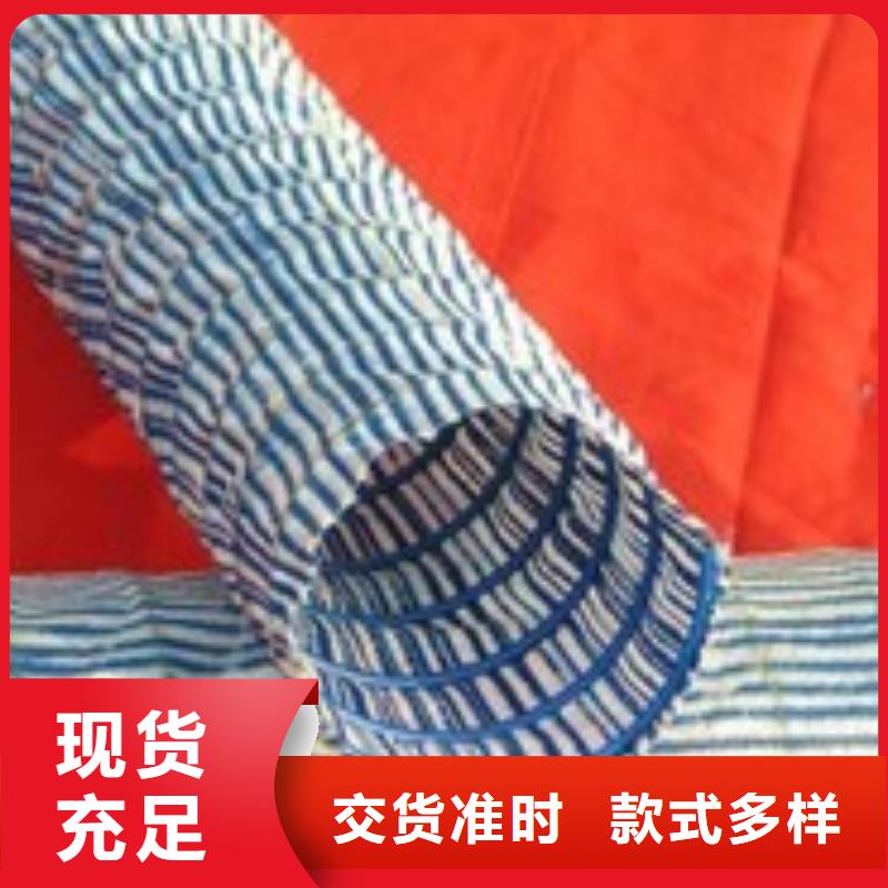 双向塑料土工格栅视频-双向塑料土工格栅-恒丰塑业(宿迁市分公司)服务区域宿城|泗阳|常州|淮安|泰州|南通|徐州|扬州|无锡