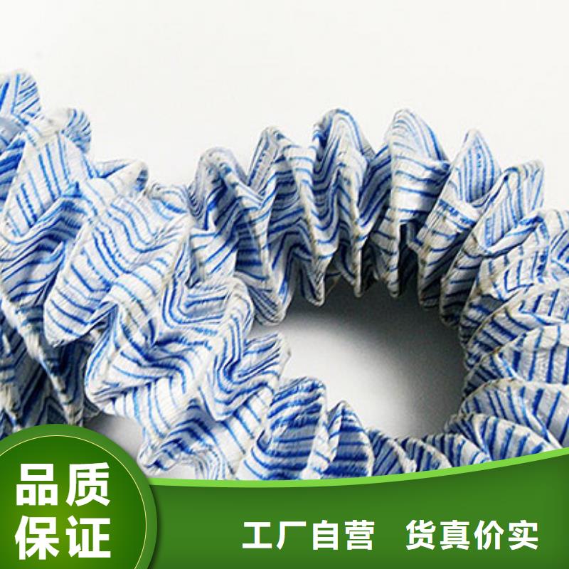 双向塑料土工格栅视频-双向塑料土工格栅-恒丰塑业(宿迁市分公司)服务区域宿城|泗阳|常州|淮安|泰州|南通|徐州|扬州|无锡