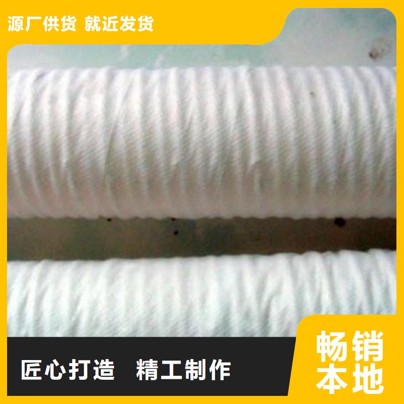 软式透水管-PVC防水卷材设计制造销售服务一体