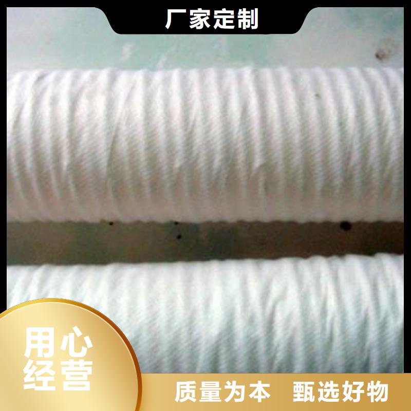 双向塑料土工格栅视频-湖北省黄冈市|麻城|蕲春|襄阳|黄石|咸宁|恩施双向塑料土工格栅-恒丰