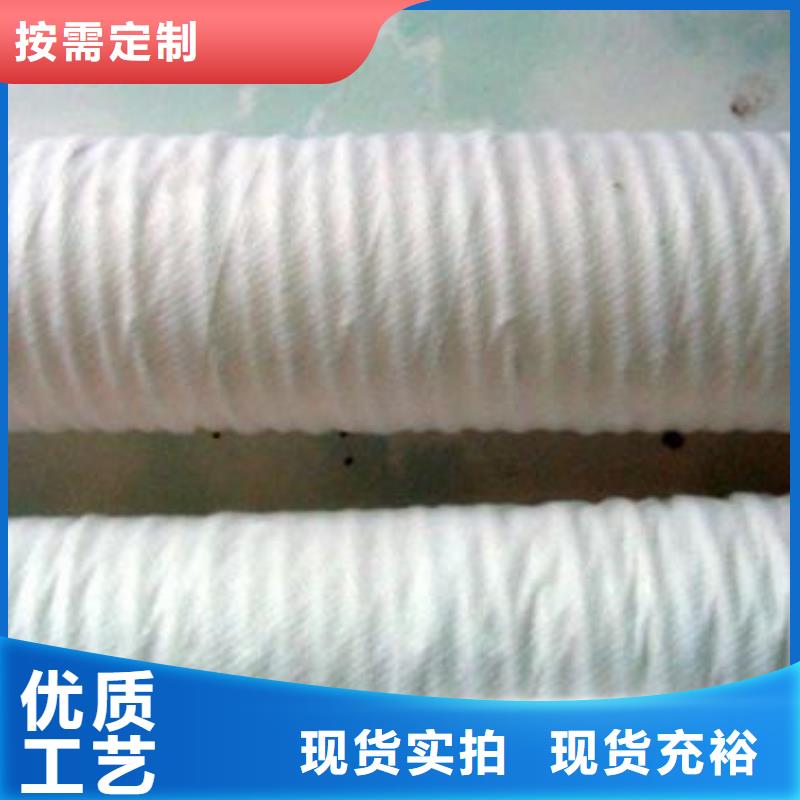 双向塑料土工格栅视频-双向塑料土工格栅_甘肃省酒泉市市场覆盖敦煌|玉门|定西|天水|平凉|临夏|陇南|庆阳等