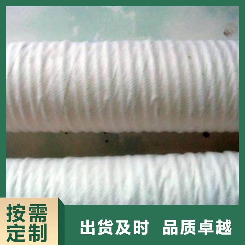 双向塑料土工格栅视频-双向塑料土工格栅-恒丰塑业(宿迁市分公司)服务区域宿城|泗阳|常州|淮安|泰州|南通|徐州|扬州|无锡