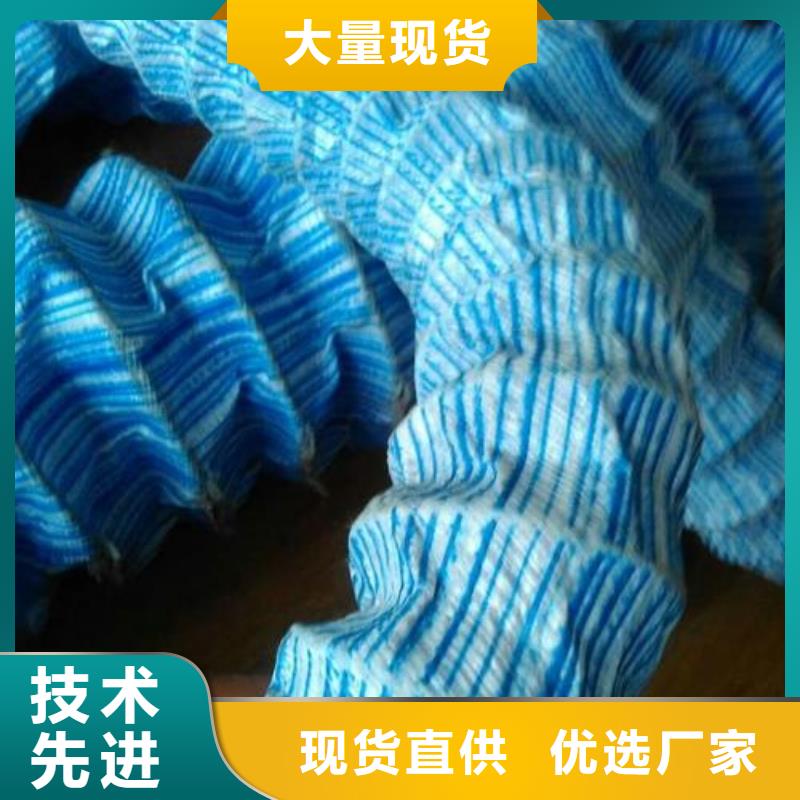 双向塑料土工格栅视频-湖北省黄冈市|麻城|蕲春|襄阳|黄石|咸宁|恩施双向塑料土工格栅-恒丰