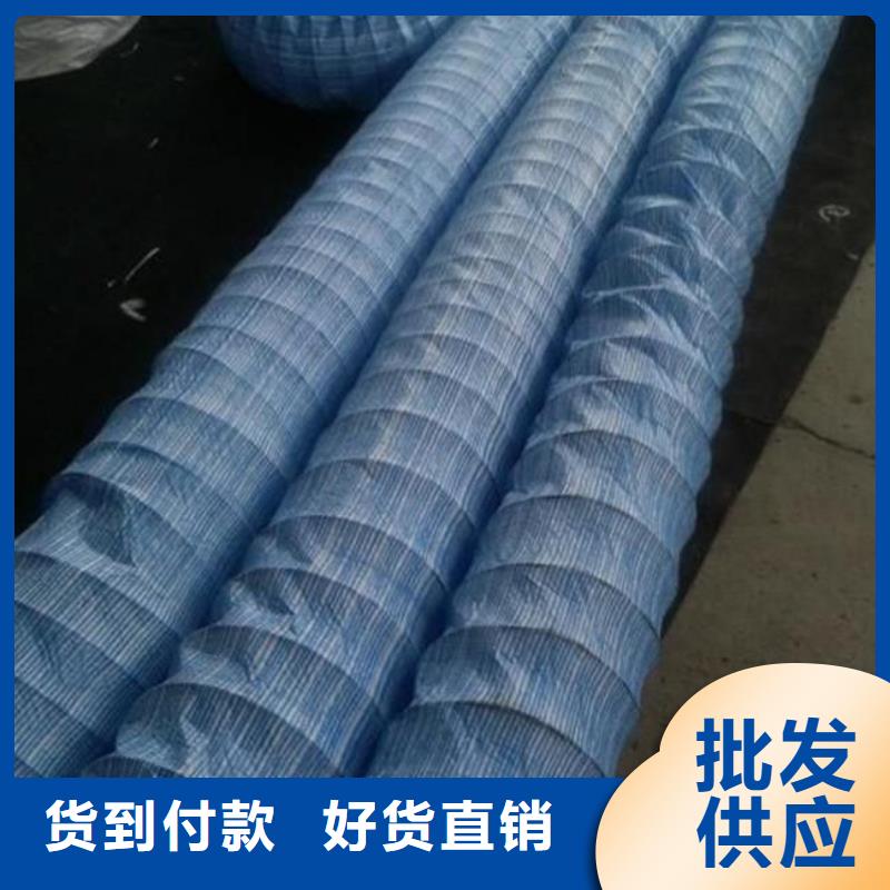 生产厂家 软式透水管_【PP焊接土工格栅】专注产品质量与服务-v651.com