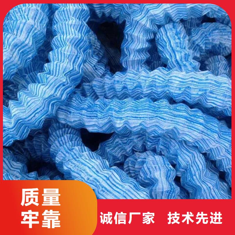 双向塑料土工格栅-视频-宿迁市双向塑料土工格栅|泗阳|沭阳|南通|苏州|泰州|常州