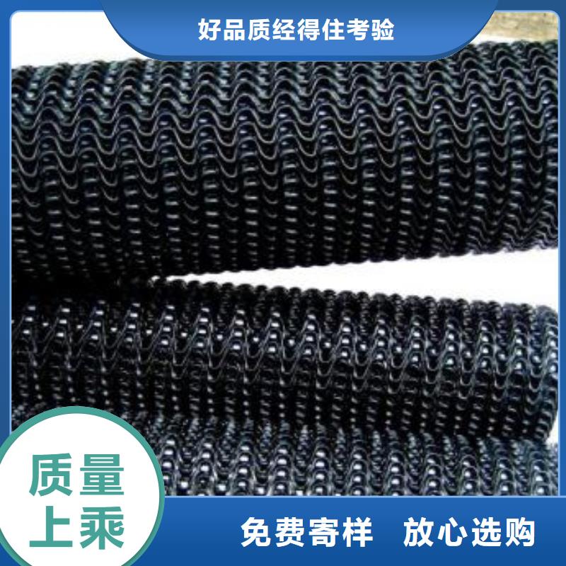 硬式透水管_三维土工网垫精选货源