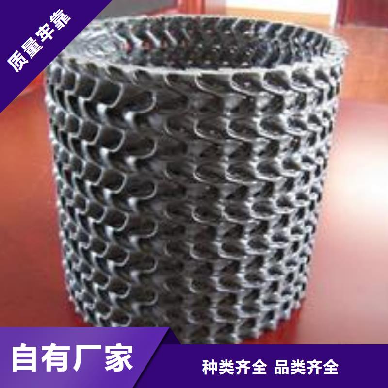 双向塑料土工格栅-视频-延吉|和龙|四平|通化|吉林|辽源|长春双向塑料土工格栅现货采购-恒丰塑业(延边市分公司)