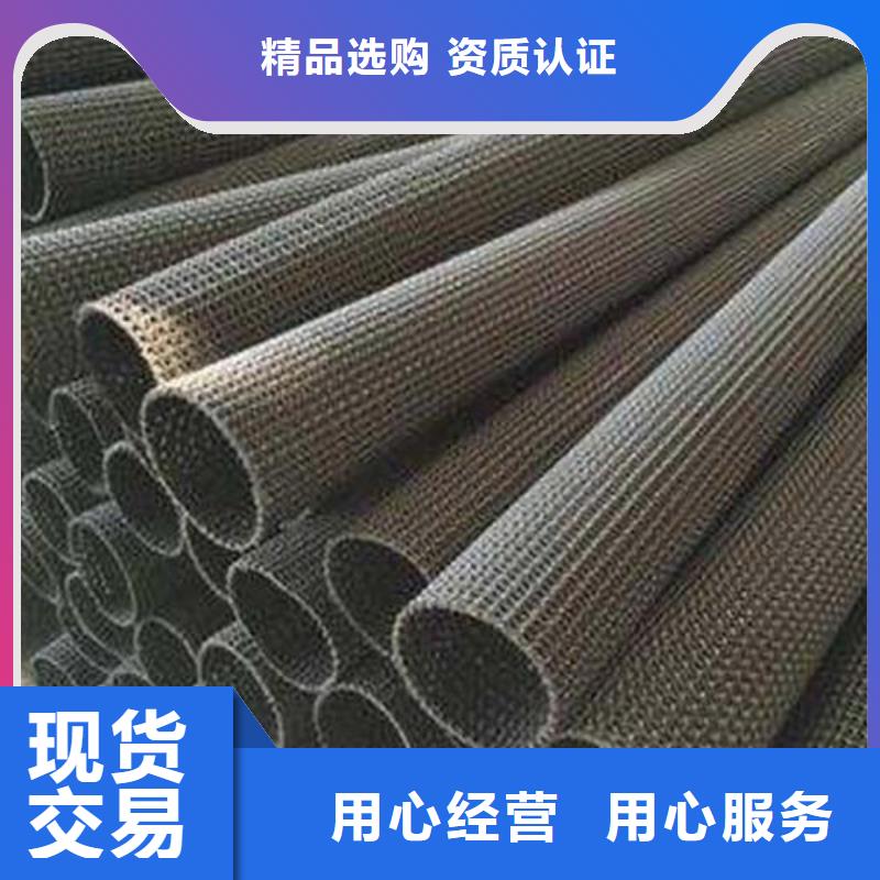 双向塑料土工格栅-视频-延吉|和龙|四平|通化|吉林|辽源|长春双向塑料土工格栅现货采购-恒丰塑业(延边市分公司)