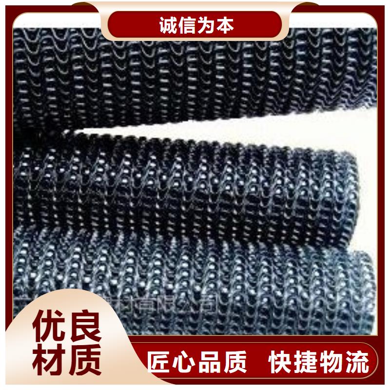 双向塑料土工格栅-视频-延吉|和龙|四平|通化|吉林|辽源|长春双向塑料土工格栅现货采购-恒丰塑业(延边市分公司)