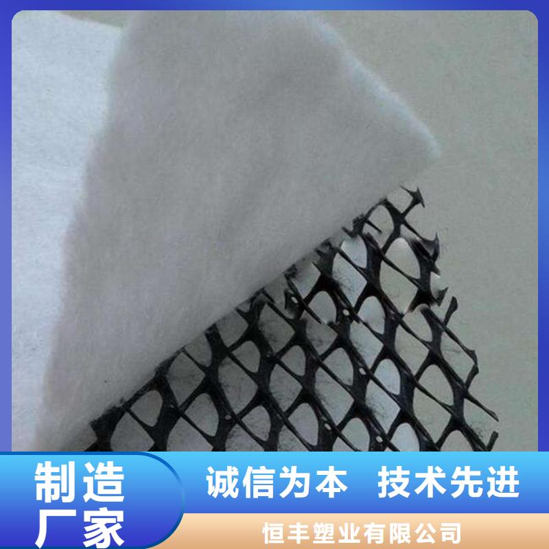 三维复合排水网,HDPE土工膜免费询价