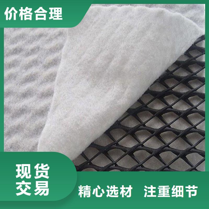 双向塑料土工格栅视频-双向塑料土工格栅_黑龙江省市场覆盖佳木斯|齐齐哈尔|大庆|鹤岗|牡丹江|绥化|大兴安岭等