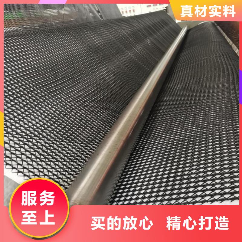 双向塑料土工格栅-视频-黑龙江省恒丰双向塑料土工格栅可服务区域哈尔滨|大兴安岭|齐齐哈尔|鹤岗等