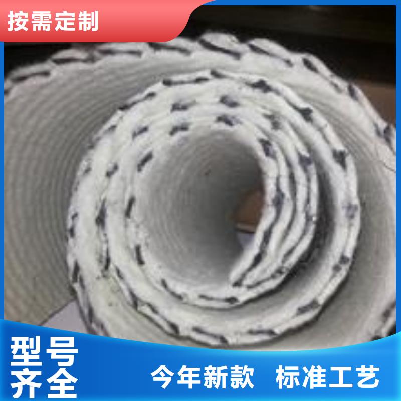 双向塑料土工格栅-视频-双向塑料土工格栅|绵阳市|三台|江油|甘孜|德阳|阿坝|广元|广安|眉山|雅安