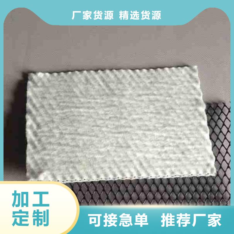 双向塑料土工格栅-视频-黑龙江省恒丰双向塑料土工格栅可服务区域哈尔滨|大兴安岭|齐齐哈尔|鹤岗等