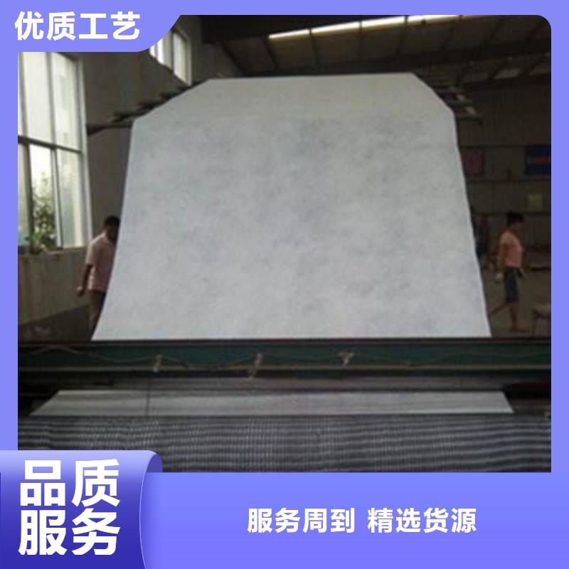 双向塑料土工格栅视频-双向塑料土工格栅_黑龙江省市场覆盖佳木斯|齐齐哈尔|大庆|鹤岗|牡丹江|绥化|大兴安岭等