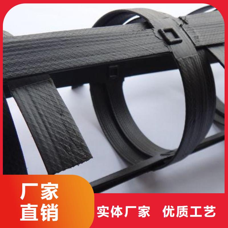 双向塑料土工格栅-视频-和政|永靖|甘南|陇南|武威|金昌|张掖恒丰双向塑料土工格栅_ 恒丰塑业(临夏市分公司)