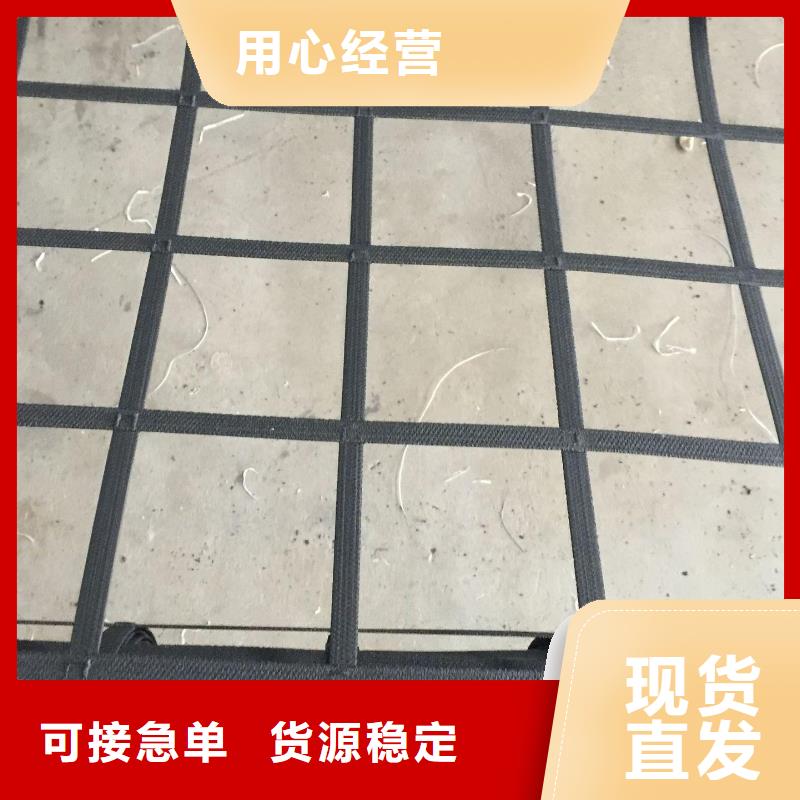【恒丰】: 【好货直供 pp焊接土工格栅 塑料盲沟定制定做】品质卓越-v651.com