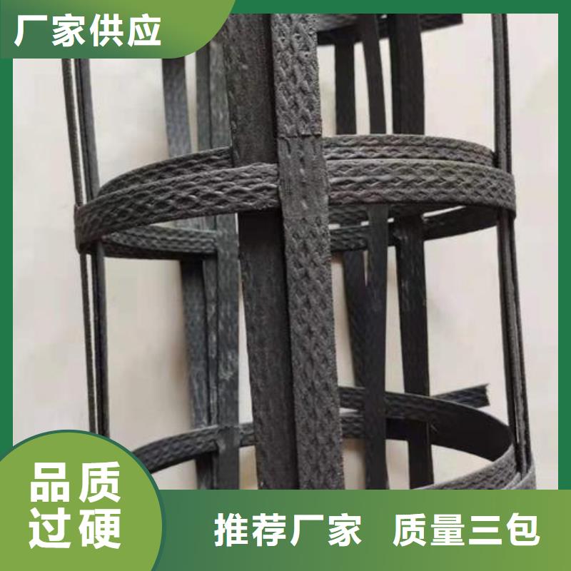 双向塑料土工格栅视频-武胜|岳池|遂宁|乐山|德阳|自贡|甘孜恒丰双向塑料土工格栅_ 恒丰塑业(广安市分公司)