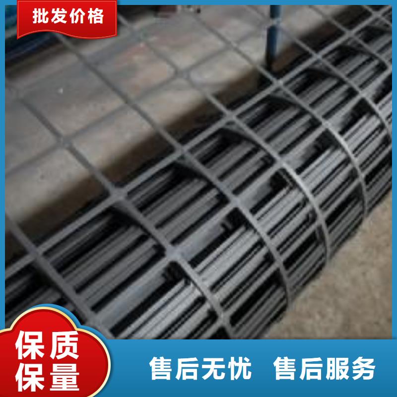 双向塑料土工格栅视频-武胜|岳池|遂宁|乐山|德阳|自贡|甘孜恒丰双向塑料土工格栅_ 恒丰塑业(广安市分公司)