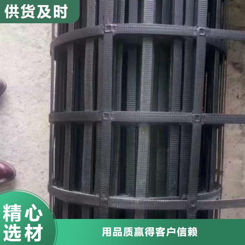 双向塑料土工格栅-视频-江西省宜春市|高安|奉新|萍乡|新余|吉安|景德镇|上饶|抚州|赣州双向塑料土工格栅-恒丰