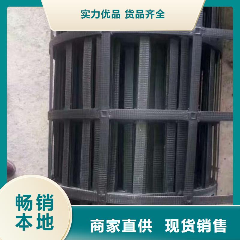 双向塑料土工格栅视频-双向塑料土工格栅-甘肃省临夏市广河|康乐|嘉峪关|甘南|陇南|庆阳|酒泉|平凉|张掖同城厂家