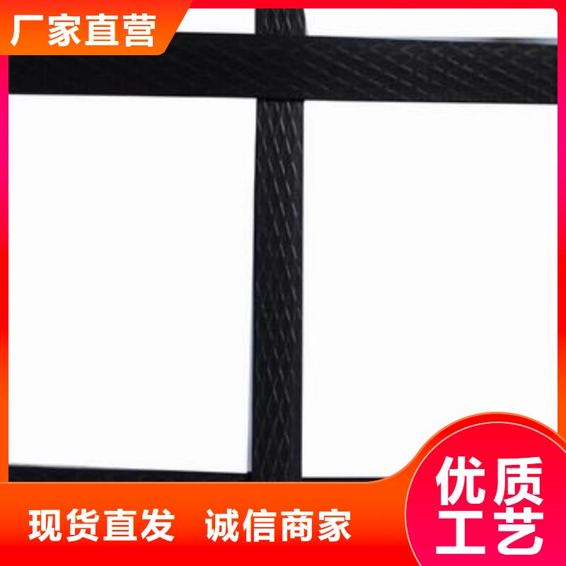 双向塑料土工格栅-视频-江西省宜春市|高安|奉新|萍乡|新余|吉安|景德镇|上饶|抚州|赣州双向塑料土工格栅-恒丰