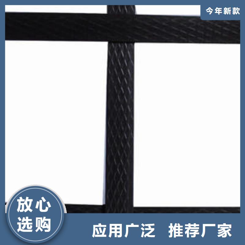 pp焊接土工格栅-三维植被网为品质而生产