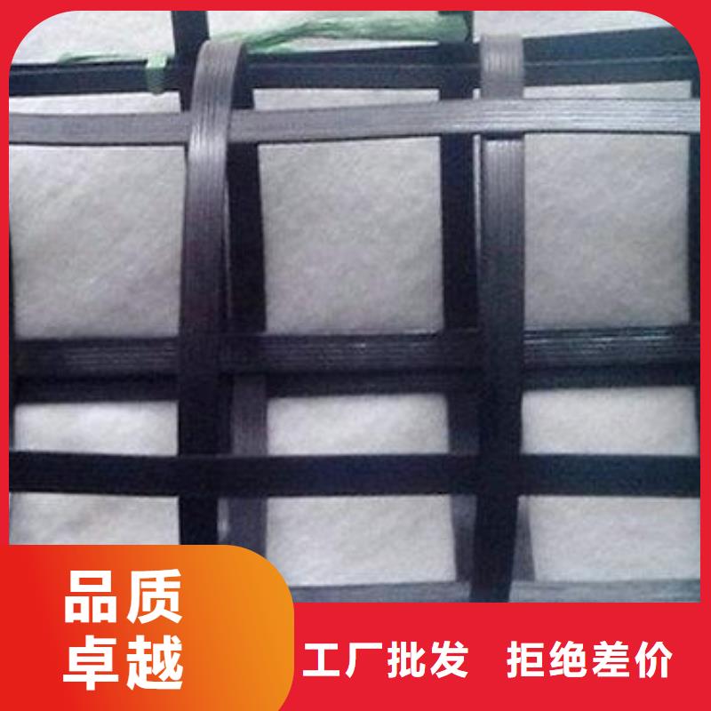 双向塑料土工格栅-视频-江西省宜春市|高安|奉新|萍乡|新余|吉安|景德镇|上饶|抚州|赣州双向塑料土工格栅-恒丰