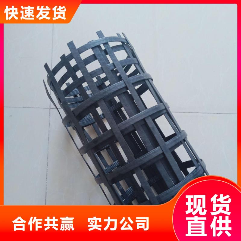pp焊接土工格栅防渗土工膜货品齐全