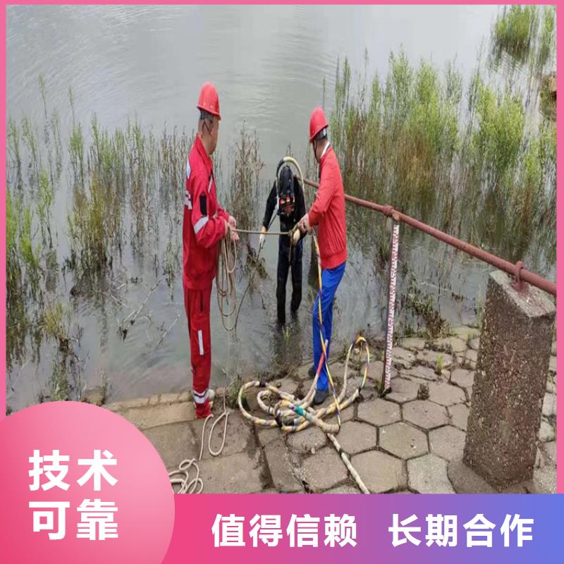 潜水员服务公司,水下切割公司品质好