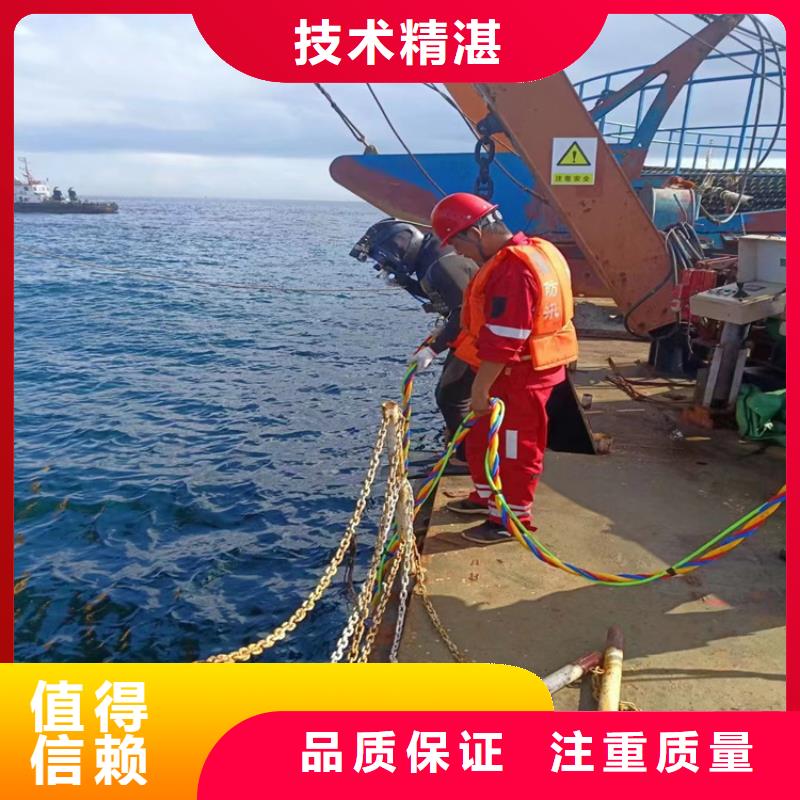 潜水员服务公司,模袋施工良好口碑