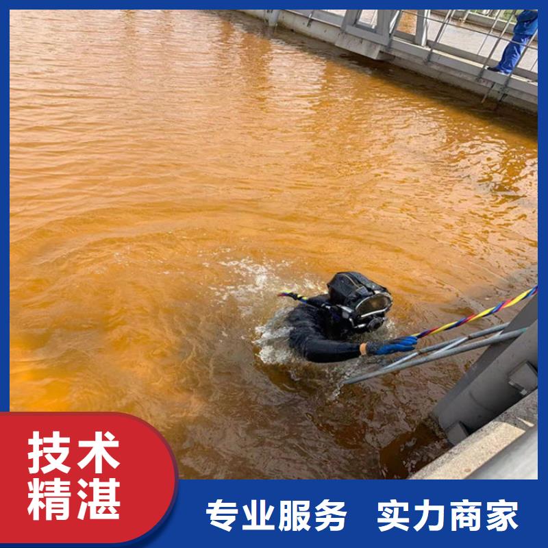 水下封堵多年水下经验