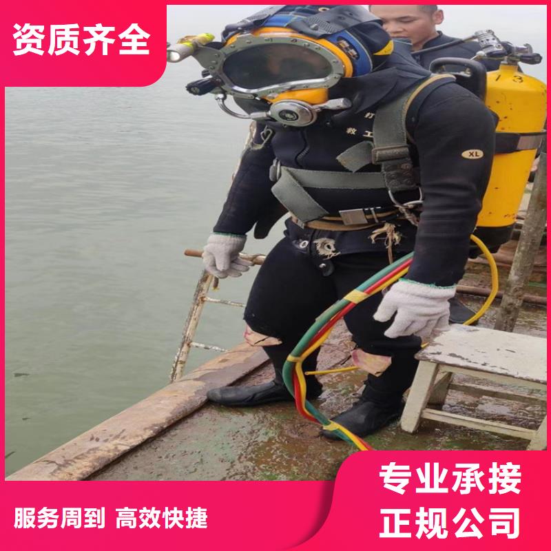 水下清淤快速抵达