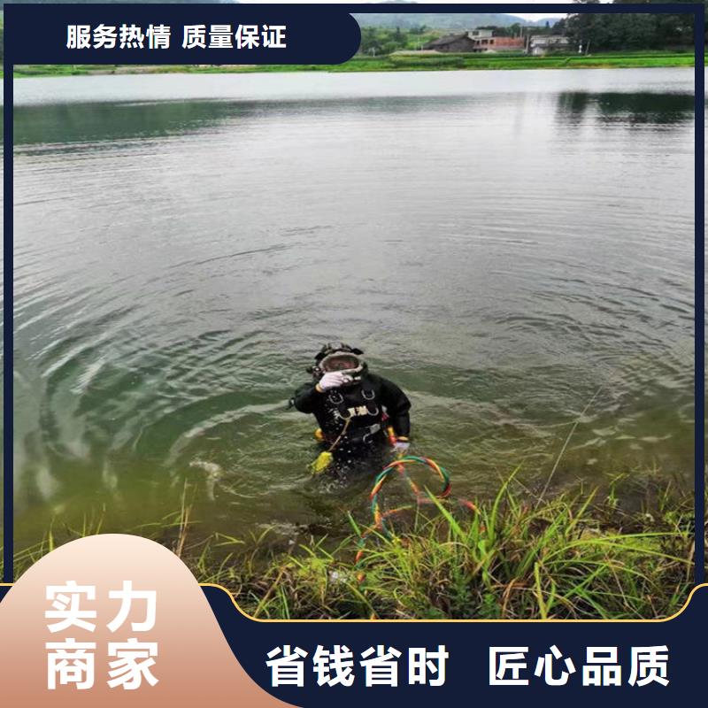 水下作业,潜水员作业服务公司高品质