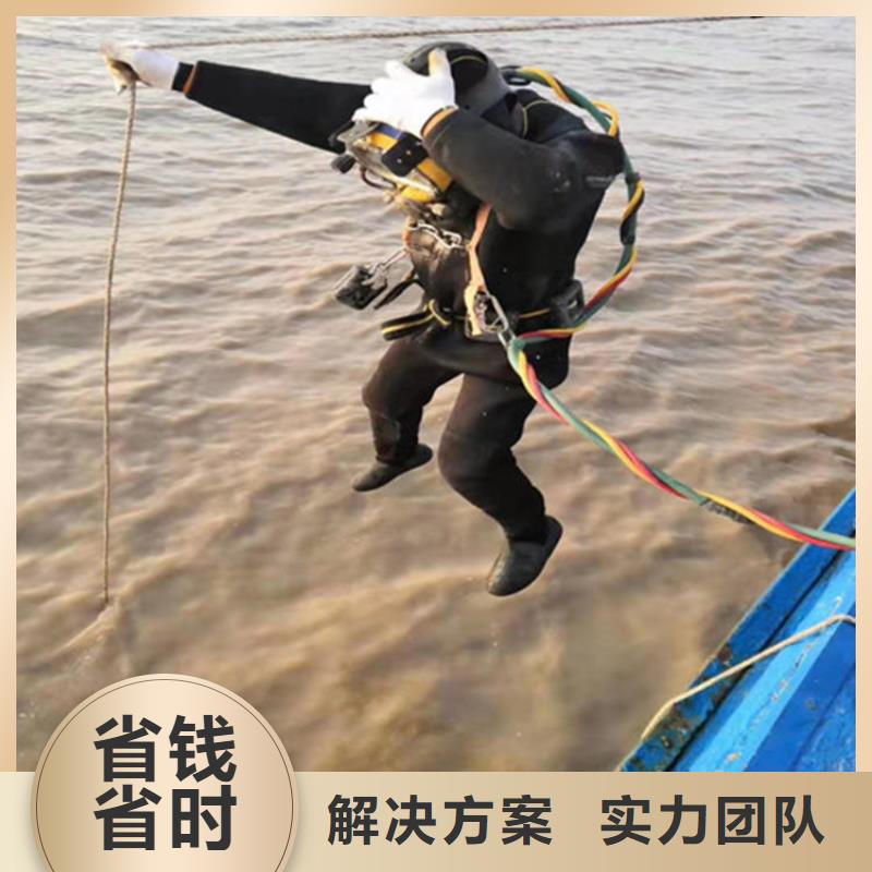 潜水员