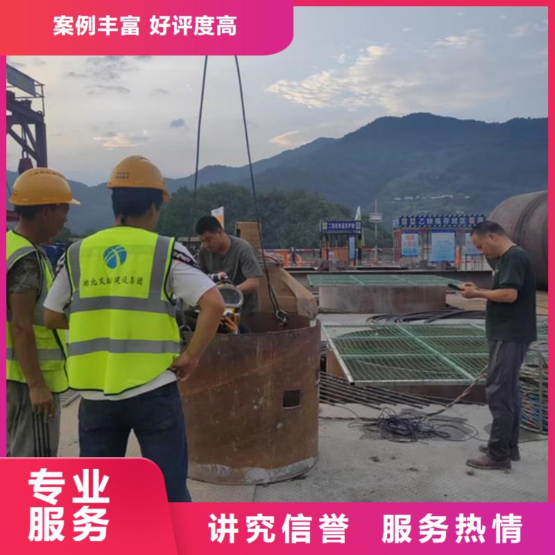 县潜水打捞经验丰富